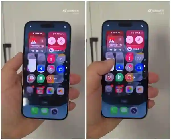 博主体验iOS 26测试版：<em>液态</em>玻璃设计翻车 内容可读性差