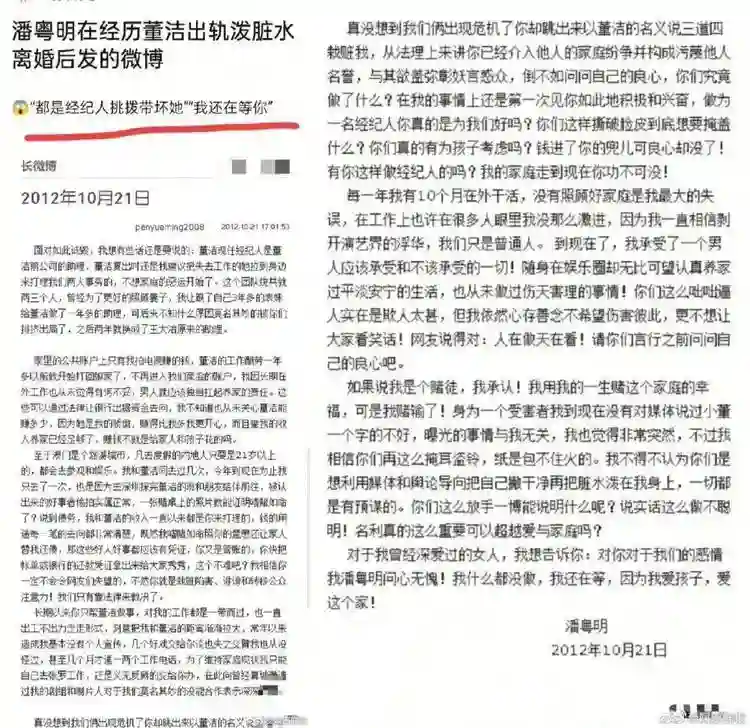 王一博于适背后的女大佬，电影圈最会赚钱的制片人陈祉希