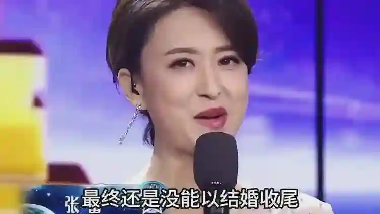 嫁70岁富翁？包养4个男人？曾是央视女主持私生活谣言有多离谱？