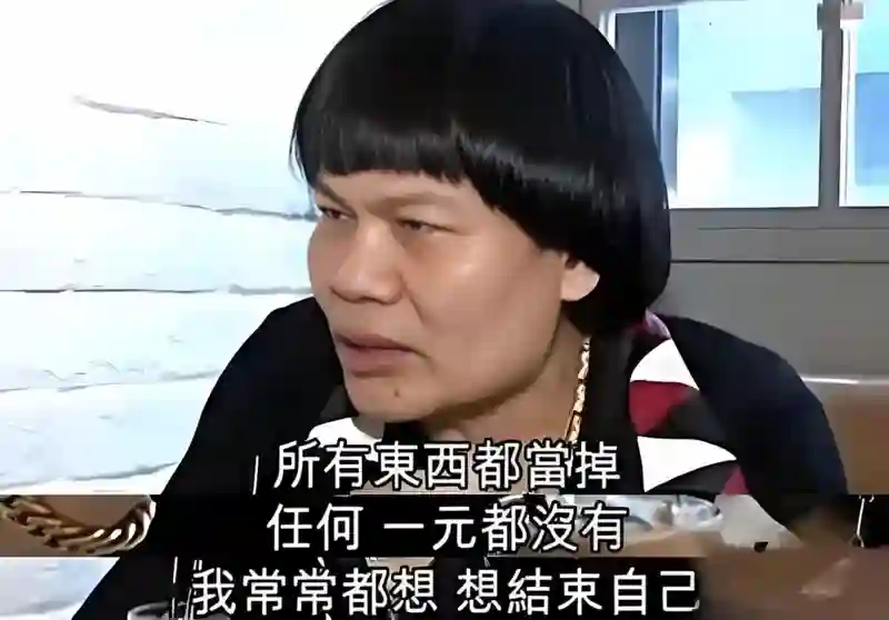 港星八两金遭妻爆料患癌晚期活不过几个月，被嘲是报应，本人硬气回怼