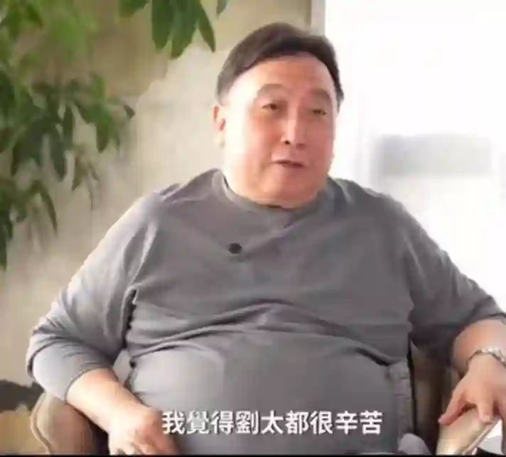 王晶曝刘德华和朱丽倩恋爱过程！感叹：当刘太很辛苦 几个月才能见一次