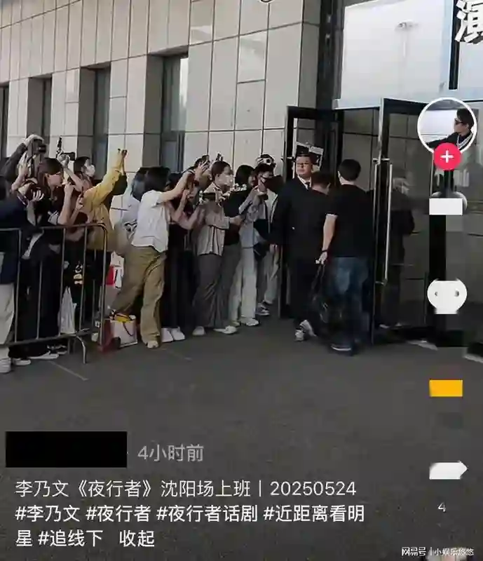 破防了！李乃文在朱媛媛头七这天，谢幕时指天哽咽：媛媛，走好！