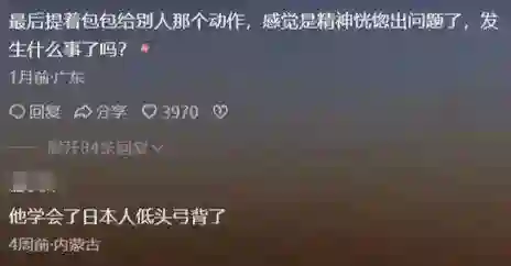 林志玲回应缩脖子争议，否认嫁到日本原因，高情商回复赢麻了！