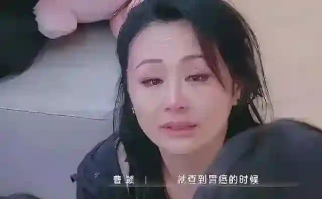 51岁曹颖患癌化疗刚结束，直播带货14个小时，害怕儿子失去妈妈