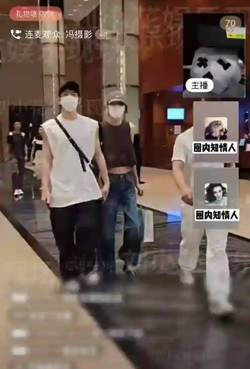 被问是否<em>领证</em>，井柏然刘雯快步离开无回应