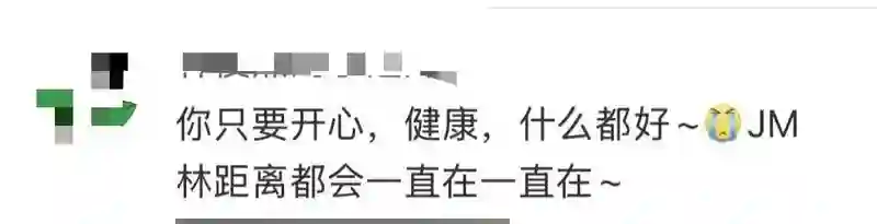 林俊杰自曝患病！热搜爆了