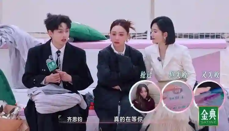被叶童拒绝，遭侯佩岑嫌弃，陈德容为何还是很自信？