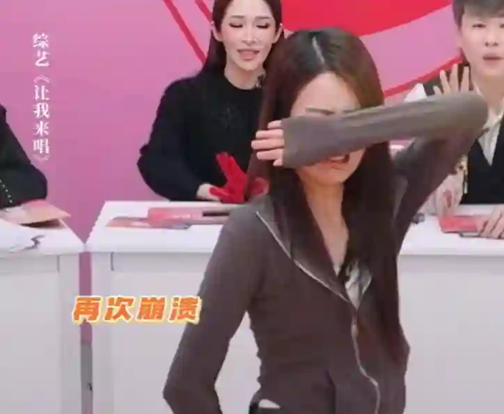 星二代惹怒郝蕾，逼疯蔡国庆，赵丽颖也带不动，太作死！