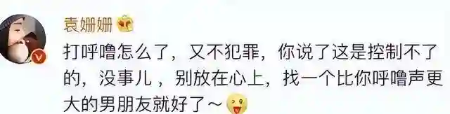 回顾：人前好闺蜜人后死敌？这5对“明星姐妹花”，永远不会和好