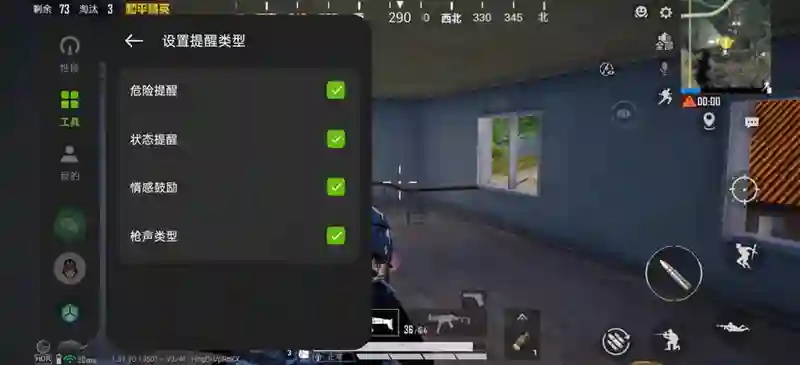 真我GT7评测：性能旗舰更有超长续航表现