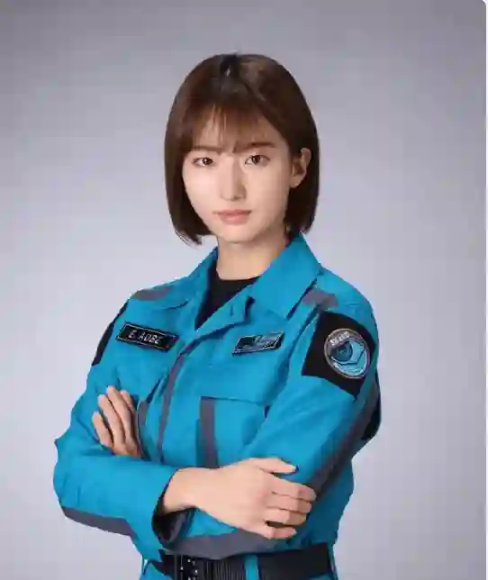 <em>双喜临门</em>！山田姬奈官宣结婚及怀孕喜讯
