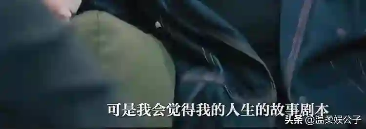 51岁陈德容上节目首谈离婚，叹：爱情既没意思也没用，浪费时间