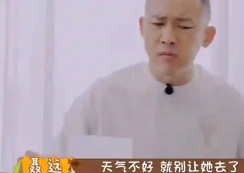 女儿11岁成“小戏骨”，继承父母好基因，考古聂远老婆晒幸福合照