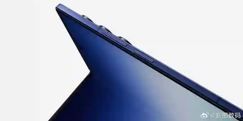 三星Galaxy Z Flip7/Fold7折叠屏手机参数曝光，预计7月9日发布