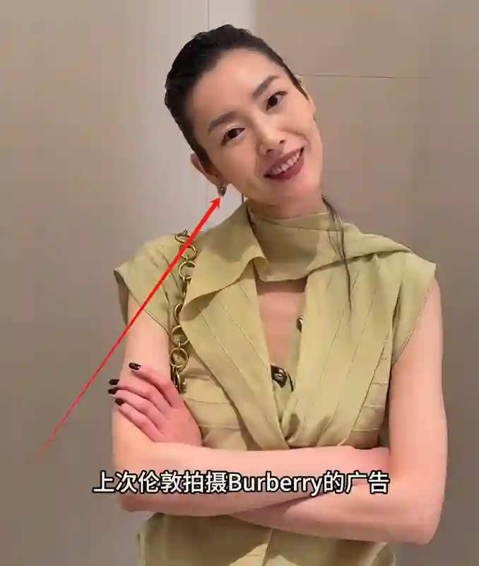 武汉明星怼脸生图：刘雯逆袭显嫩，曾可妮黑脸尴尬，陈坤坑洼肌抢镜
