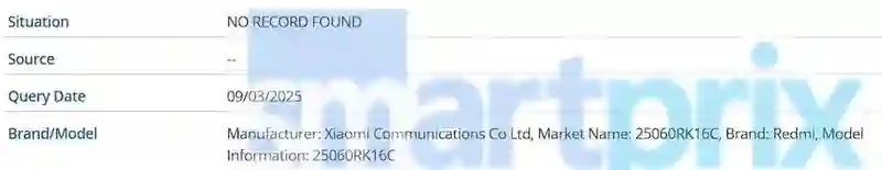 消息称小米REDMI K80至尊版手机和8.8英寸电竞小平板将“提前到6月底”上市