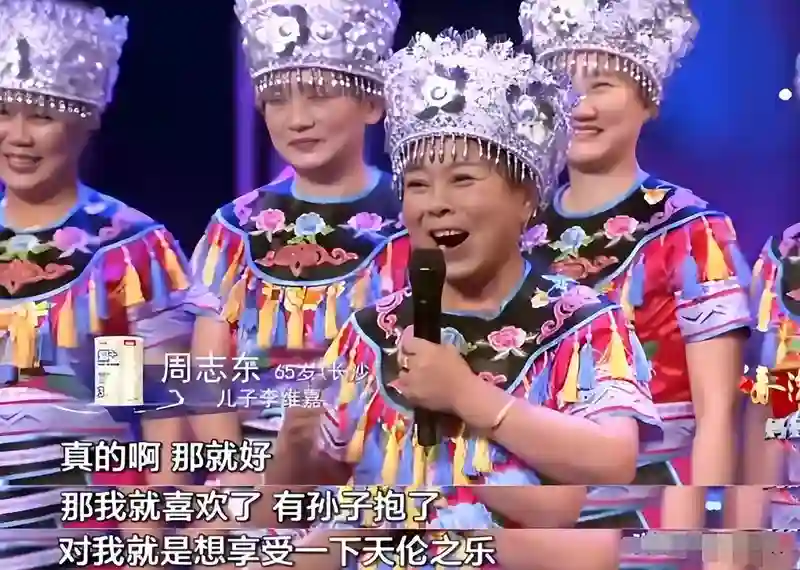 从主持人到“精神病”，李维嘉消失2年后，48岁现状曝光令人唏嘘