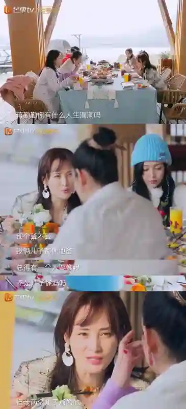还记得蒋勤勤的两个儿子吗，迷你版陈建斌？