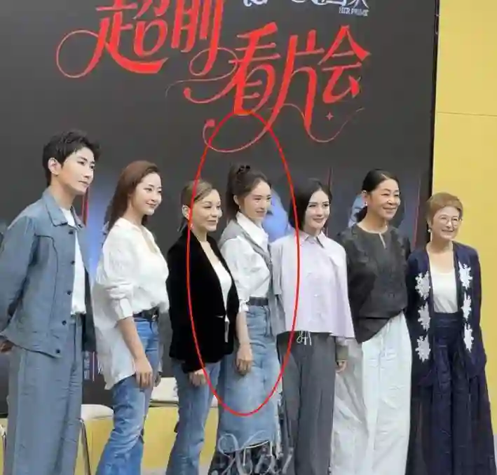 王琳新综艺，倪萍嘴歪眼斜，谢娜满脸凹坑好土，被再婚的董璇抢镜