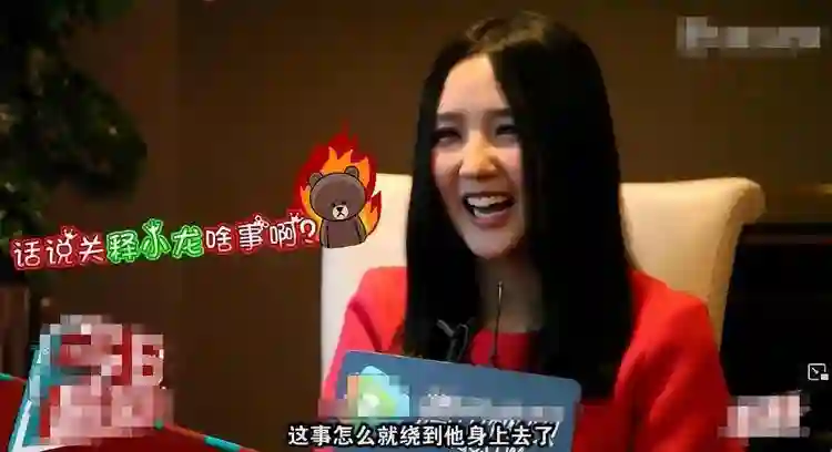 时隔一年何洁又犯“老毛病”，不听胡彦斌劝告的她，终走到了今天
