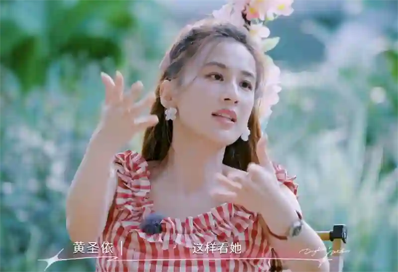 看黄圣依跟李嘉格聊天，就知道她早看透了李嘉格在婚姻中没得到爱