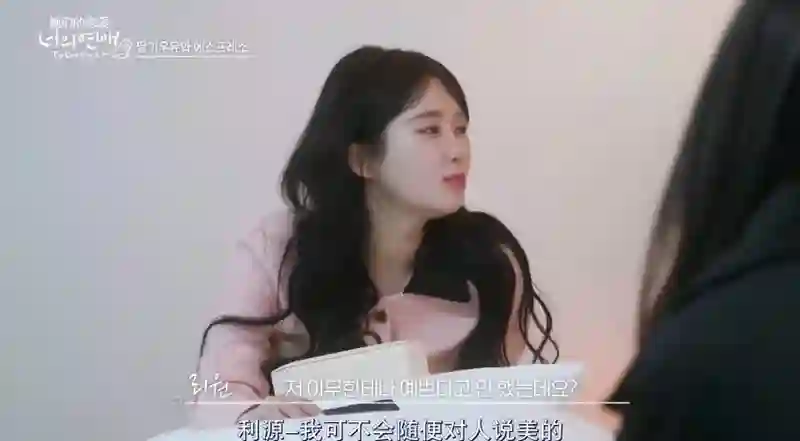刚嗑上你俩，就要闹上法庭了？