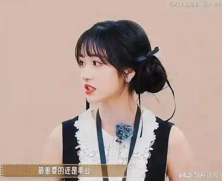 郝蕾“被学员一句话惹怒”在全网火了，孙俪的话，终于有人信了！