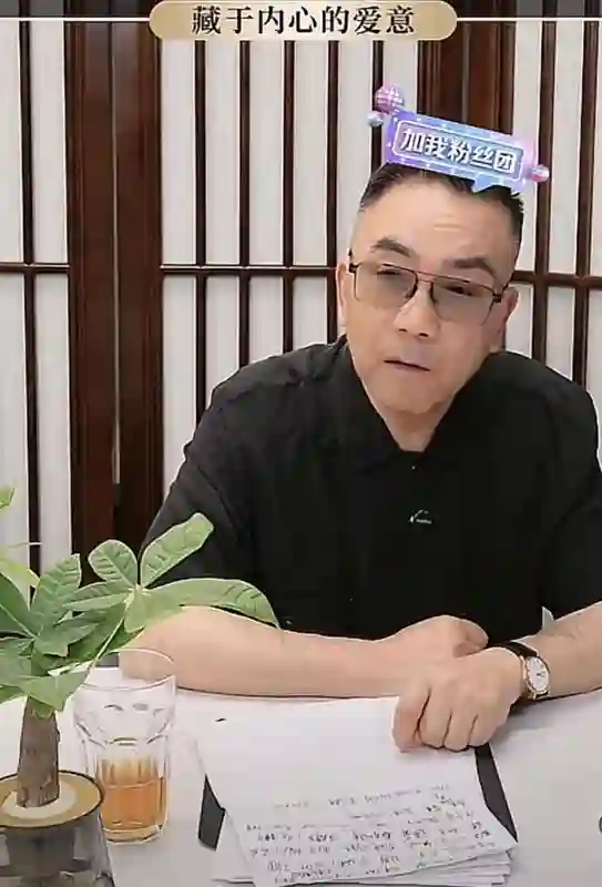 著名演员杨少华是被累死的？儿子杨议回应：那天问他“行吗”，他说不在家待着就行，“他跑腿跑了一辈子，就喜欢出去溜溜！”