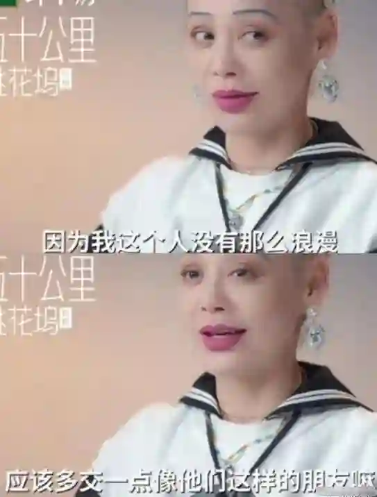 离婚两年，汪峰用求婚规格给宁静庆生，彻底撕碎章子怡最后的体面
