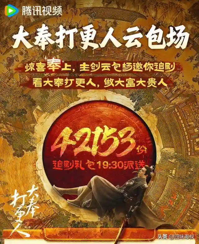 云包场，是在救场还是在砸场？