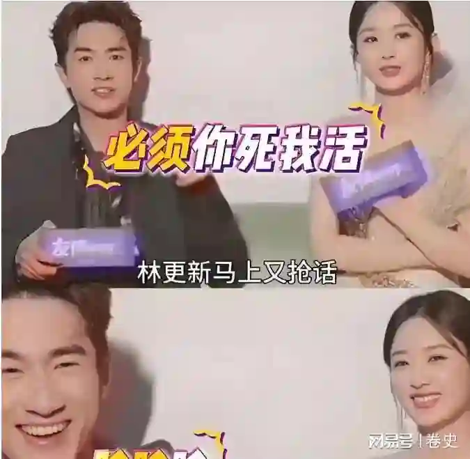看到二婚赵丽颖“败给”25岁女校花，冯绍峰6年前的话，有人信了
