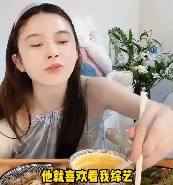 赵樱子自曝怀孕三个月，网友们直呼：到底谁是爸爸？