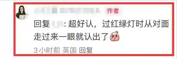 57岁那英在伦敦过521，与老公孟桐手牵手约会，老夫老妻超恩爱
