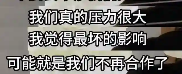 马丽的哭诉， 暴露沈腾夫妻婚姻现状， 43岁的她见识了“逼婚”后的残酷