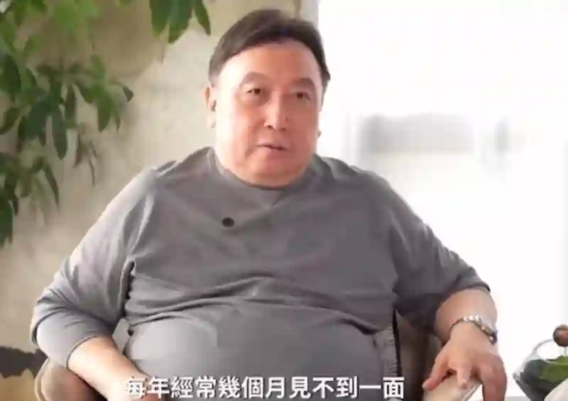 <em>王晶</em>揭秘刘德华感情生活：太太很辛苦，女儿会5种语言