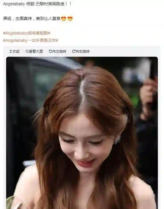 7位曾惊为天人的混血美女颜值对比：杨颖状态差、张柏芝回春？