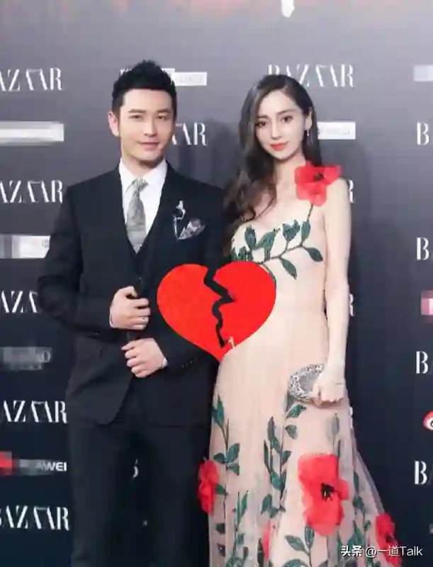 同样都给黄晓明生了孩子，杨颖叶珂现状截然不同，差距不是一般大