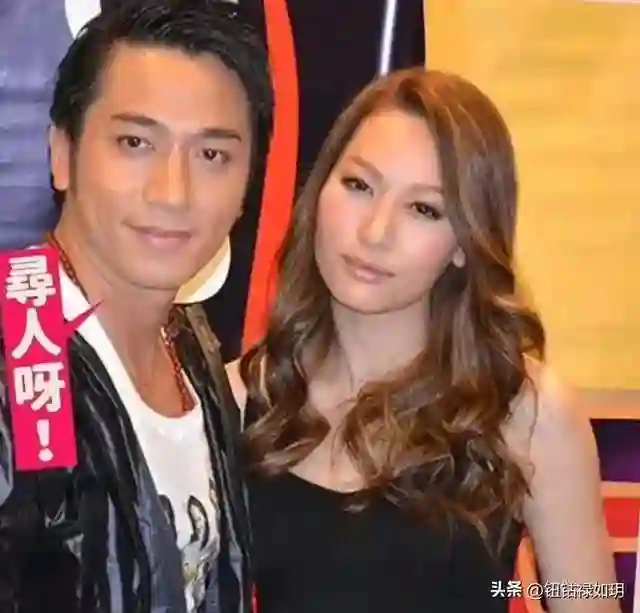 退圈6年的“最丑港姐冠军”徐子珊 因林峯演唱会又被送上了热搜