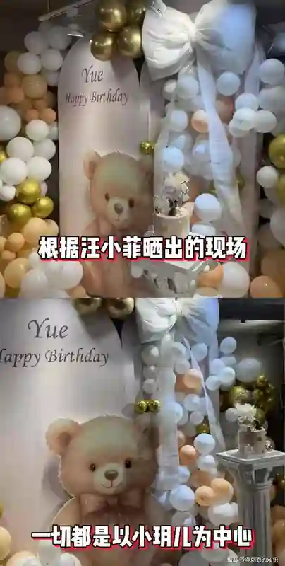 大S去世3个月后，小S搬去和S妈同住，接替大S和大姐一起照顾S妈