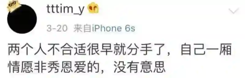 还记得初代女网红zy喜哥吗，她女儿都这么大了？