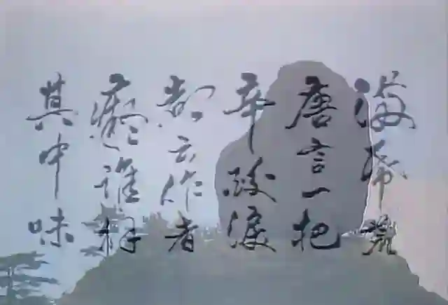 他入戏太深自诩是贾宝玉，追求陈晓旭被拒，32岁酗酒暴病永远离开