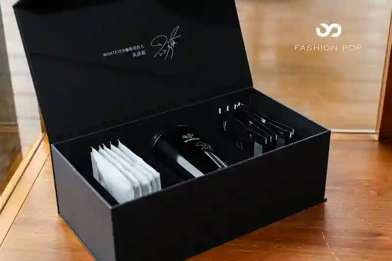 2025Fashion pop时尚之夜  Modern Family    摩登风起 星光熠熠