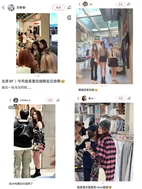 一个月前，任谁都想不到他会塌房？