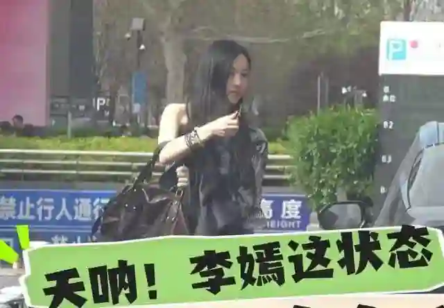 李嫣近况证明，“抽烟喝酒打麻将”的王菲，确实是个很好的妈妈
