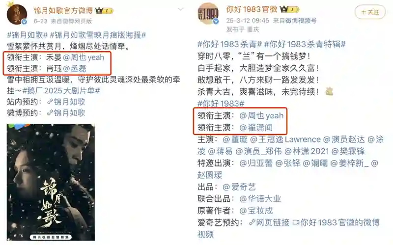 还以为她咋了…骂这么难听？