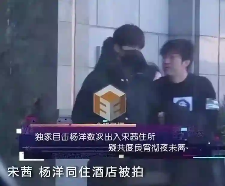 宋茜38岁依旧魅力四射，竟然让网友惊呼变化！