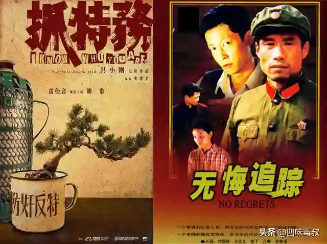 2025年了，张冯陈还在拼