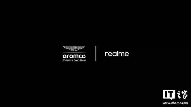 realme真我GT7阿斯顿马丁F1限量版手机发布，6月开售