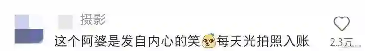 54岁吴奇隆在泉州，瘪嘴严重身高不足170，细节曝光真实婚姻状况