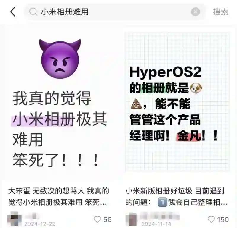 看到苹果昨晚公布的新品后，我想再等等iPhone17